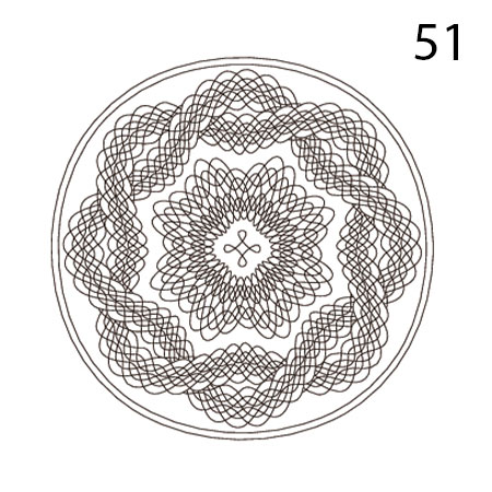 Сетка-№51