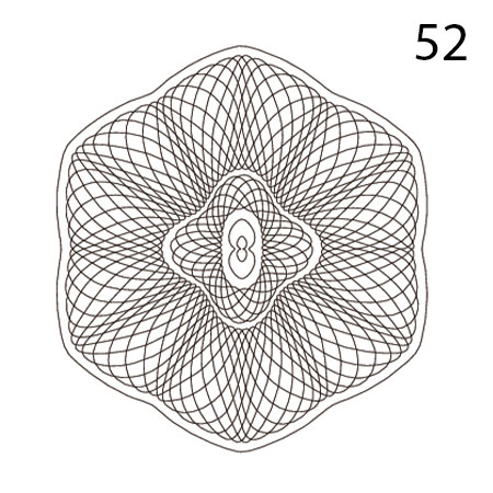 Сетка-№52