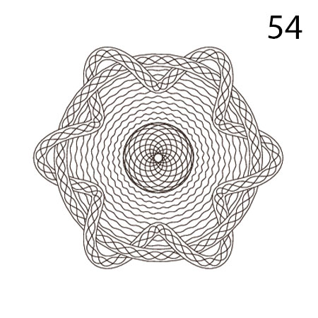 Сетка-№54