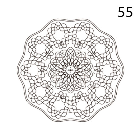 Сетка-№55