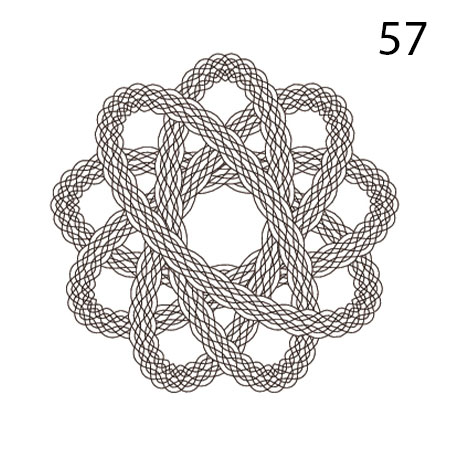 Сетка-№57