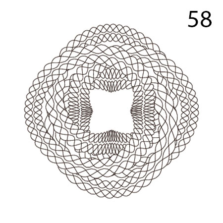 Сетка-№58
