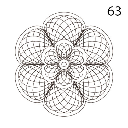Сетка-№63