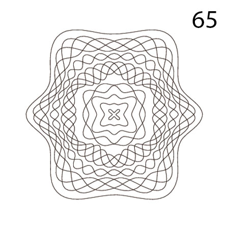 Сетка-№65