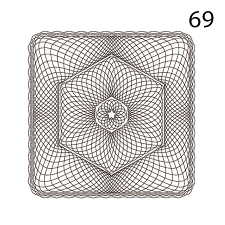 Сетка-№69