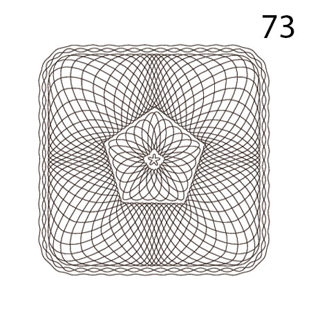 Сетка-№73