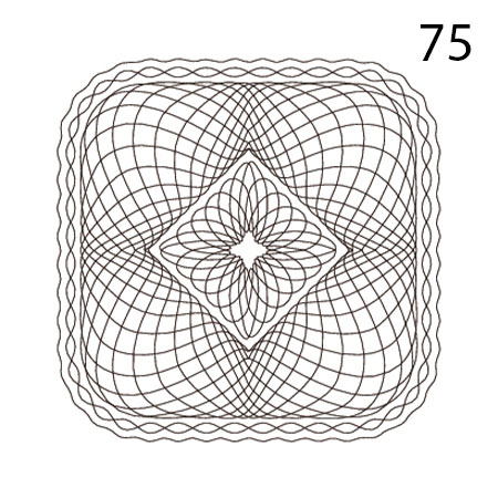 Сетка-№75