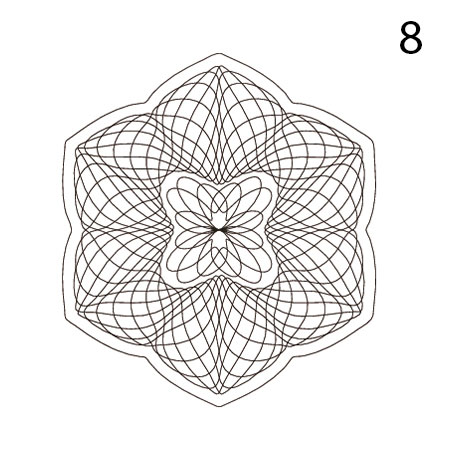 Сетка-№8