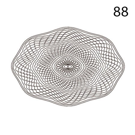 Сетка-№88